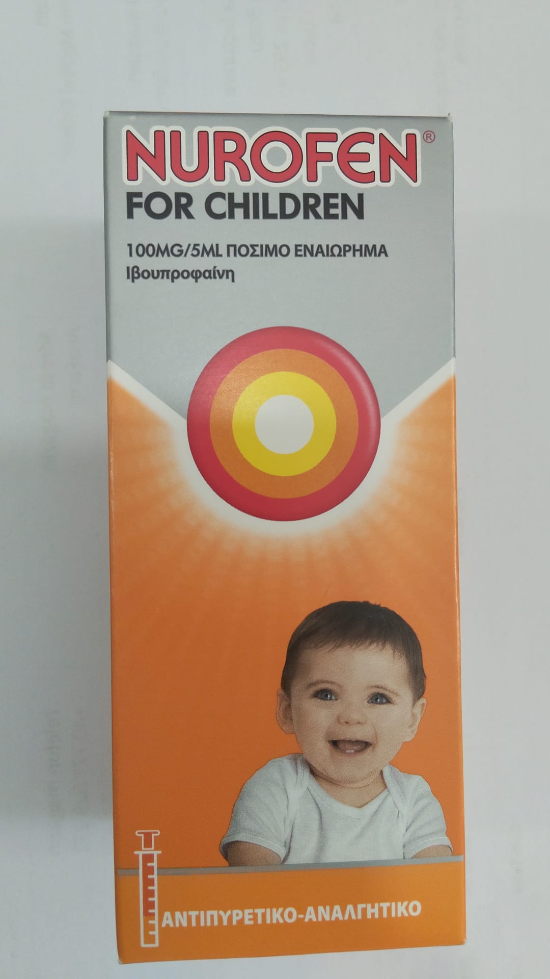 Nurofen Copii Sirop 100 Mg/5Ml Portocale X 150 Ml