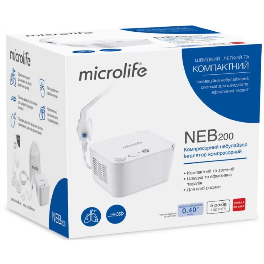 Microlife Nebulizator cu Compresor