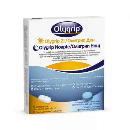 Olygrip zi + noapte 12 + 4 comprimate
