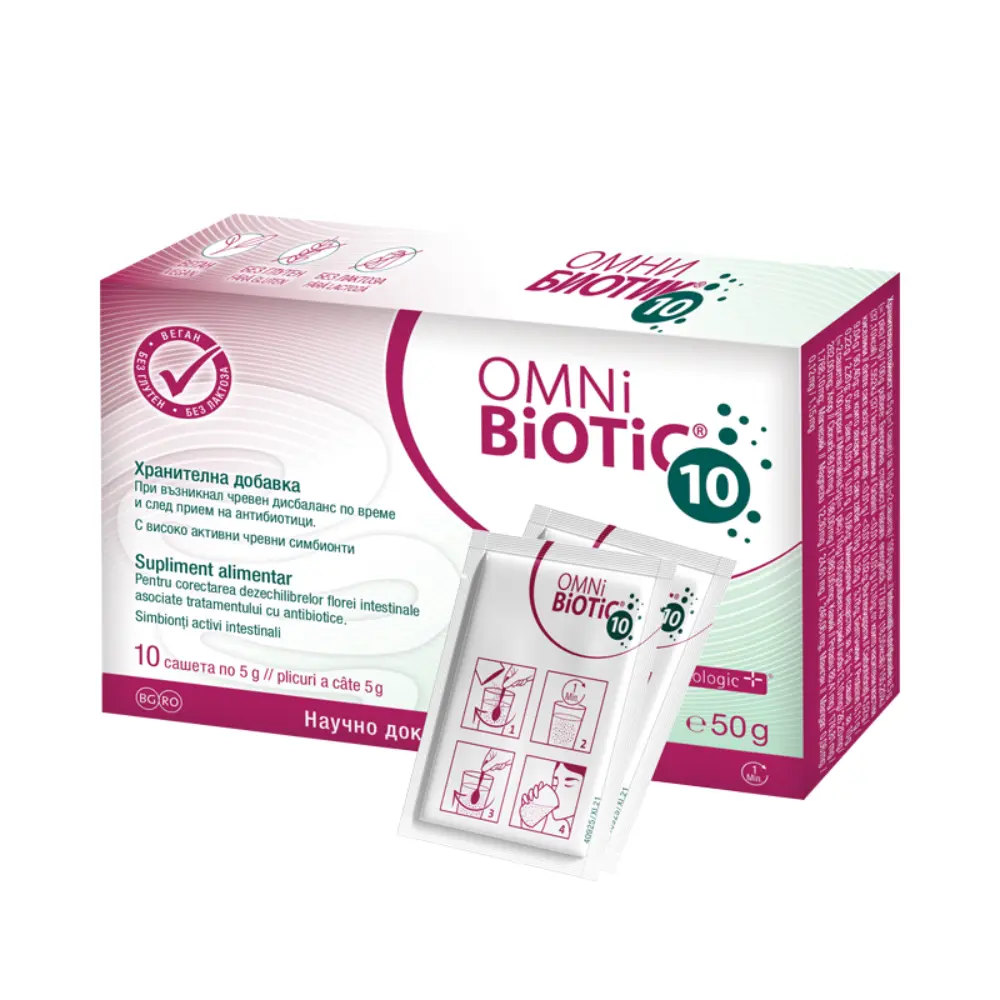 Omni Biotic 10 x 10 plicuri