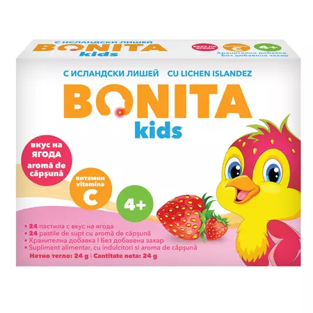 Bonita Kids Capsuni x 24 pastile