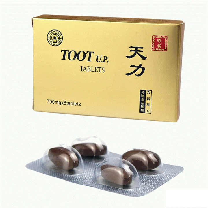Toot up x 8 capsule