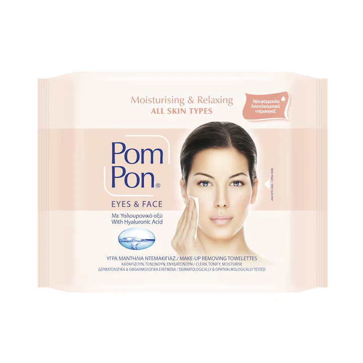 Pom Pon servetele demachiante Ochi si Fata x 20 bucati