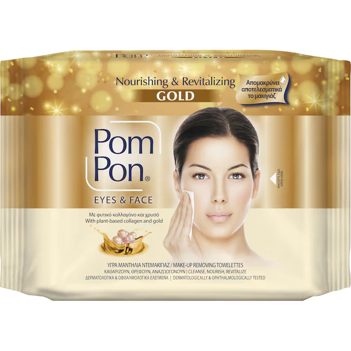 Pom Pon servetele demachiante Gold x 20 bucati