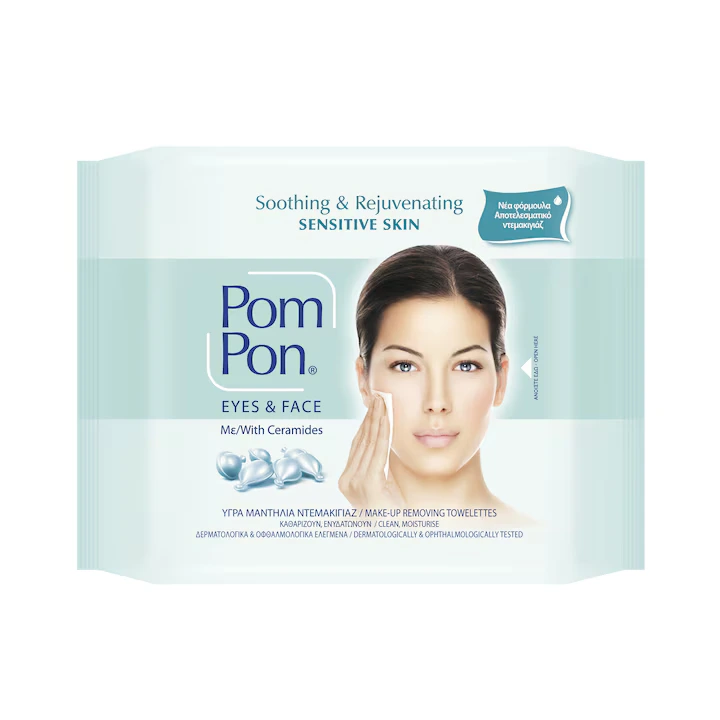 Pom Pon servetele demachiante Sensitive Skin x 20 bucati