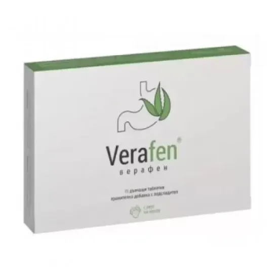 Verafen X 15Cp Mast